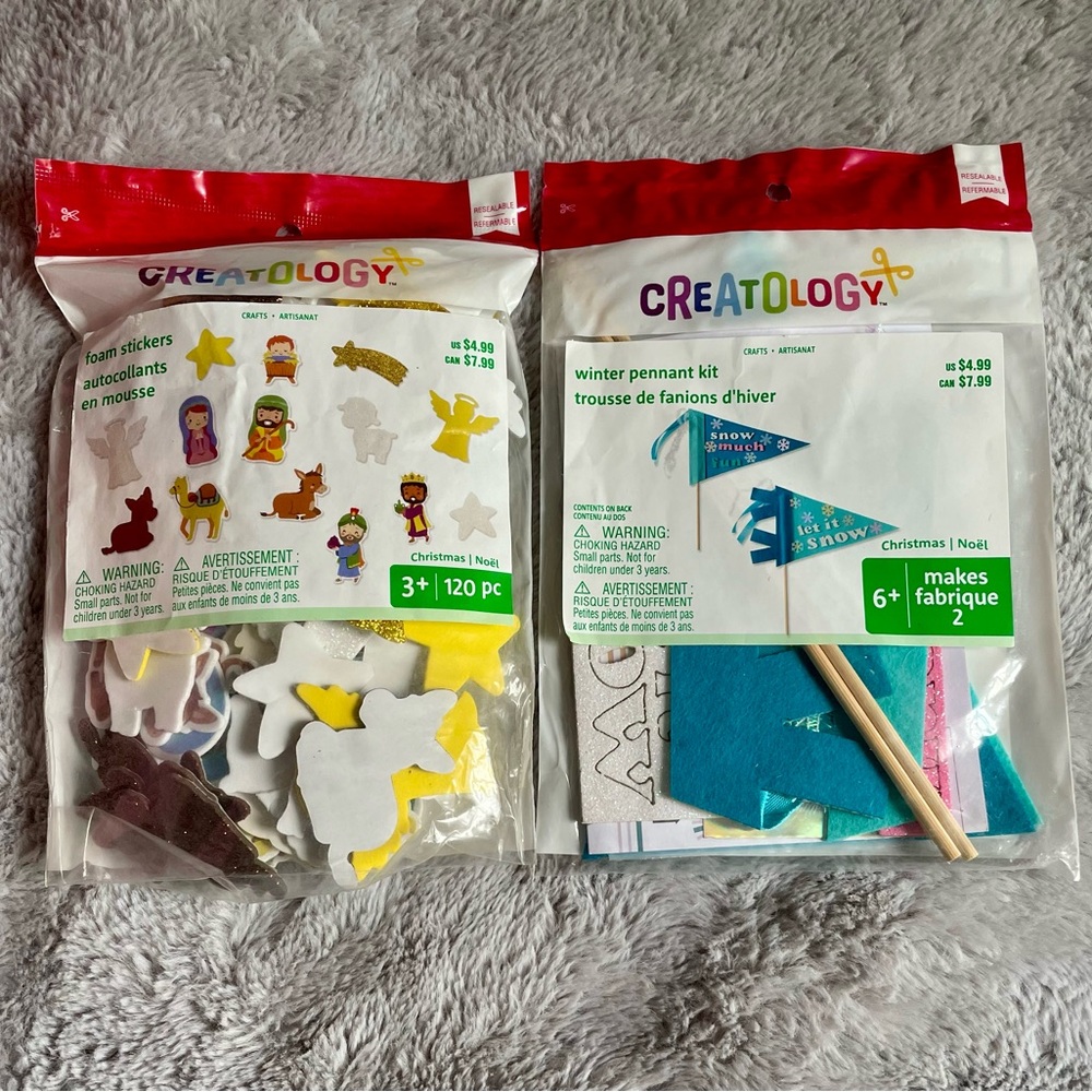 Christmas craft bundle